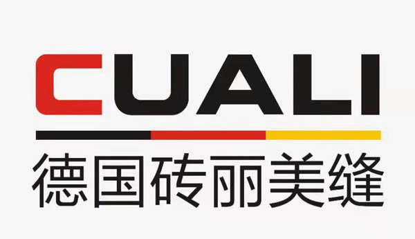 眉山中山市卡施力顿建材有限公司